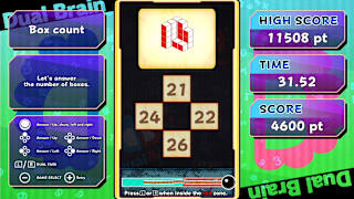 Dual Brain Vol.3: Shapes screenshot 5