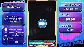 Dual Brain Vol.3: Shapes screenshot 2
