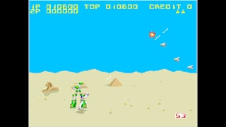 Arcade Archives FORMATION Z screenshot 4