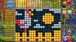 Travel Mosaics 4: Adventures In Rio screenshot 2