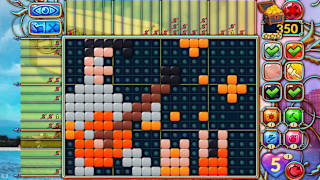 Travel Mosaics 4: Adventures In Rio screenshot 4