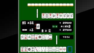 Arcade Archives VS. MAH-JONG screenshot 2