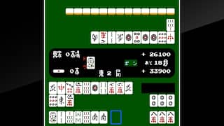 Arcade Archives VS. MAH-JONG screenshot 6