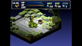 Hakoniwa Explorer Plus screenshot 1