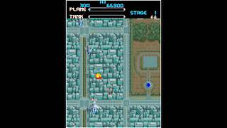 Arcade Archives MX5000 screenshot 1