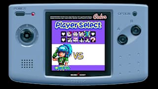 SNK GALS' FIGHTERS screenshot 1