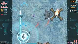 Sky Mercenaries Redux screenshot 4