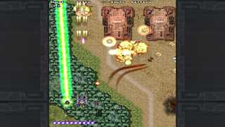 Shmup Collection screenshot 5
