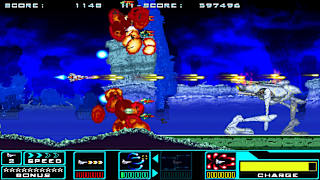 Shmup Collection screenshot 1