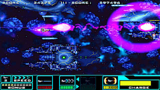 Shmup Collection screenshot 2