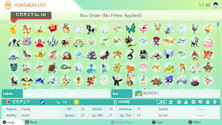 Pokémon™ HOME screenshot 2