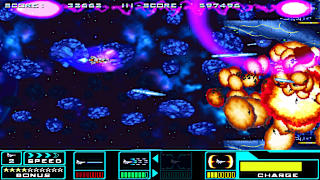 Satazius NEXT screenshot 5