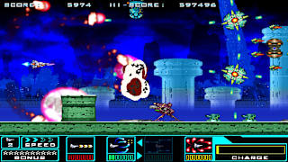 Satazius NEXT screenshot 1