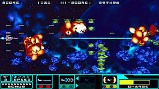 Satazius NEXT screenshot 4