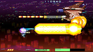 Armed 7 DX screenshot 4