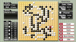Being Stronger While Playing! SilverStar Go DX screenshot 1