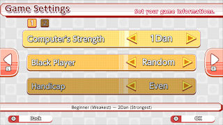 Being Stronger While Playing! SilverStar Go DX screenshot 2