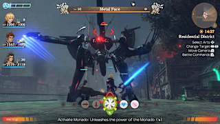 Xenoblade Chronicles™ Definitive Edition screenshot 1