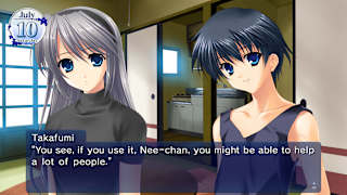 Tomoyo After -It's a Wonderful Life- CS Edition screenshot 4