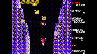 Arcade Archives RADICAL RADIAL screenshot 1