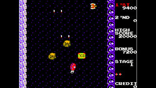 Arcade Archives RADICAL RADIAL screenshot 2