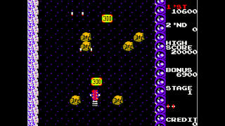 Arcade Archives RADICAL RADIAL screenshot 3