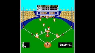 Arcade Archives VS. BASEBALL screenshot 4