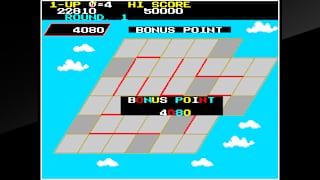 Arcade Archives Pettan Pyuu screenshot 2