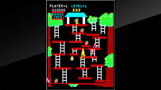 Arcade Archives Kangaroo screenshot 6