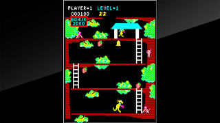 Arcade Archives Kangaroo screenshot 1