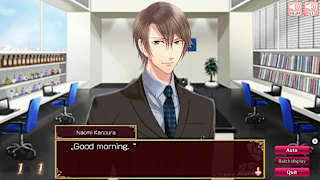 My Bewitching Perfume screenshot 4