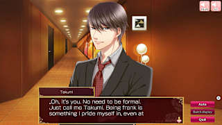 My Bewitching Perfume screenshot 5