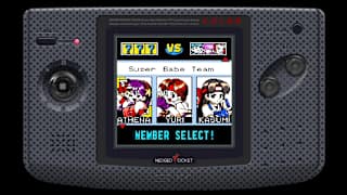 KING OF FIGHTERS R-2 screenshot 1
