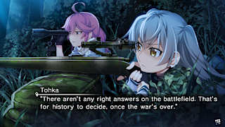 GRISAIA PHANTOM TRIGGER 03 screenshot 4