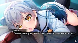 GRISAIA PHANTOM TRIGGER 03 screenshot 1