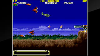 Arcade Archives KOUTETSU YOUSAI STRAHL screenshot 1