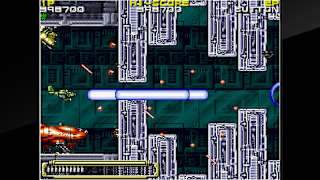 Arcade Archives KOUTETSU YOUSAI STRAHL screenshot 6