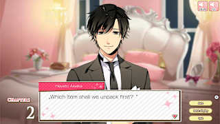 Diamond Girl ★An Earnest Education in Love★ screenshot 5