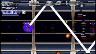 GEMINI ARMS screenshot 4
