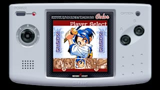 THE LAST BLADE: Beyond the Destiny screenshot 1