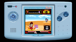THE LAST BLADE: Beyond the Destiny screenshot 5