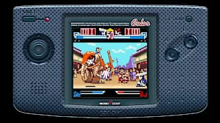 THE LAST BLADE: Beyond the Destiny screenshot 4