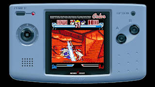 THE LAST BLADE: Beyond the Destiny screenshot 3