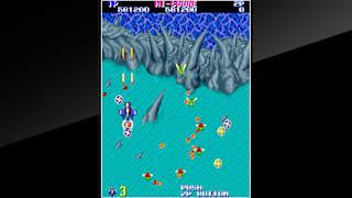 Arcade Archives Gemini Wing screenshot 6