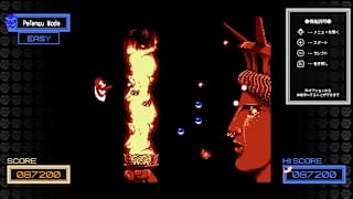 Abarenbo Tengu & Zombie Nation screenshot 3
