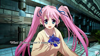 密室のサクリファイス／ABYSS OF THE SACRIFICE screenshot 2