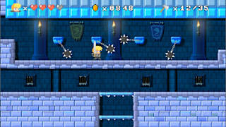 Kingdom of Arcadia screenshot 1