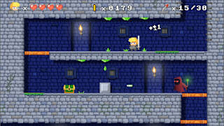 Kingdom of Arcadia screenshot 4
