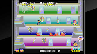 Arcade Archives BEN BERO BEH screenshot 6