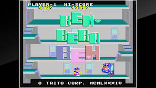Arcade Archives BEN BERO BEH screenshot 1